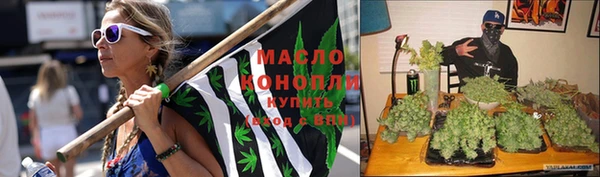 мет Валдай
