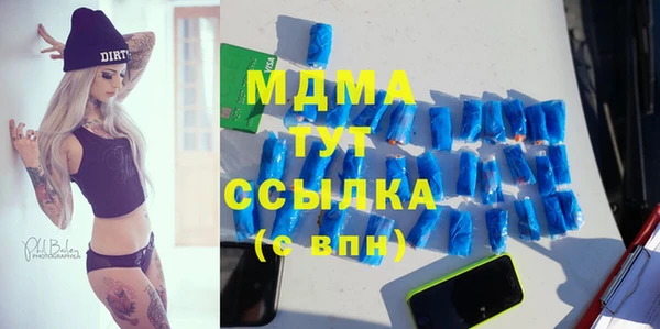 спайс Майский