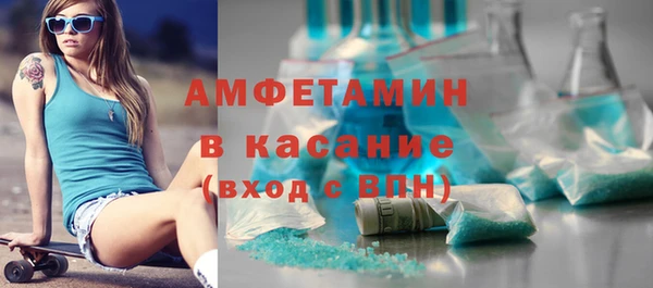 кокаин Ладушкин