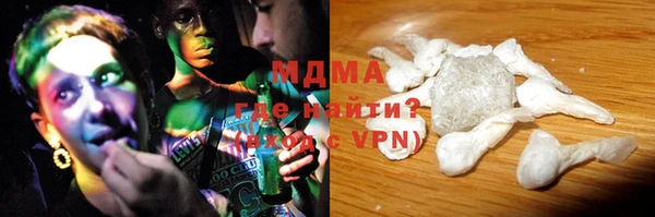 2c-b Лабытнанги