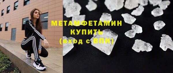 кокаин Ладушкин