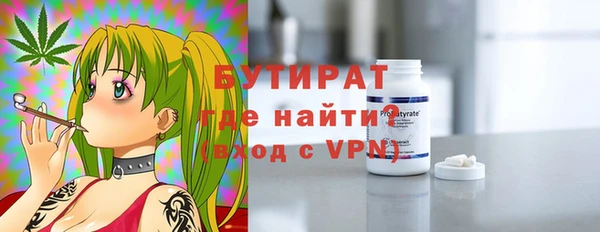 jwh Кодинск