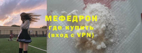 гашик Лагань
