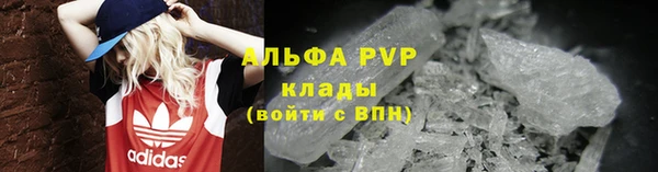 2c-b Лабытнанги