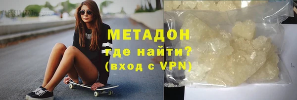 прущие грибы Козловка