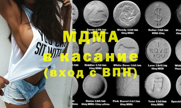 2c-b Магадан