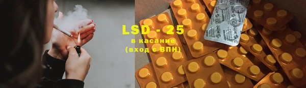 кокаин Ладушкин