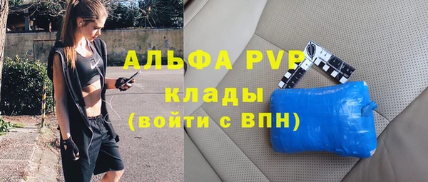 mix Шарыпово