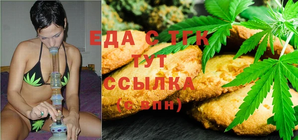 кокаин Ладушкин
