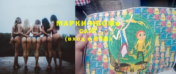 2c-b Лабытнанги