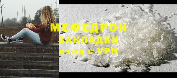 2c-b Магадан