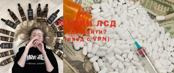 2c-b Лабытнанги