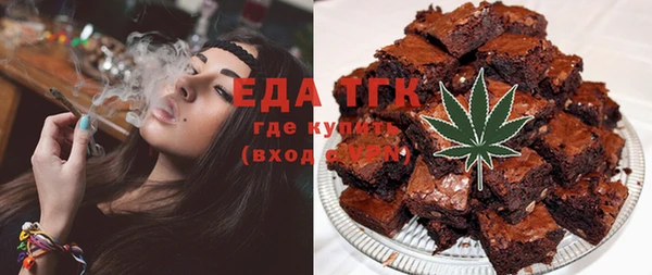 гашик Лагань