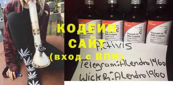 кокаин Ладушкин