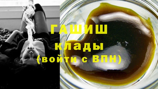 a pvp Шали