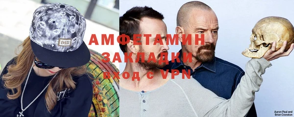 дистиллят марихуана Валуйки