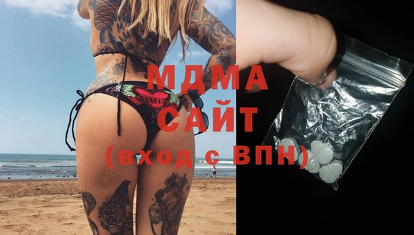 2c-b Лабытнанги