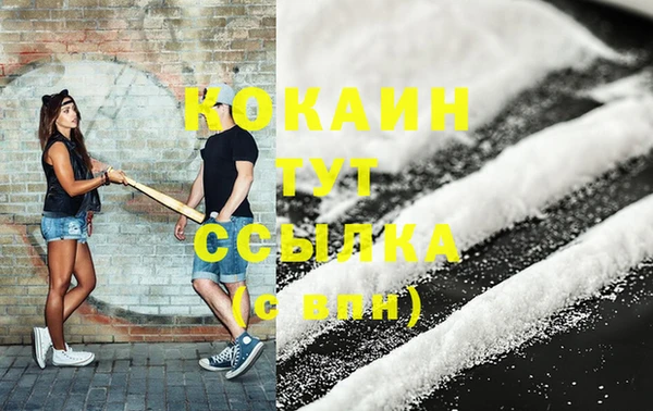 2c-b Лабытнанги
