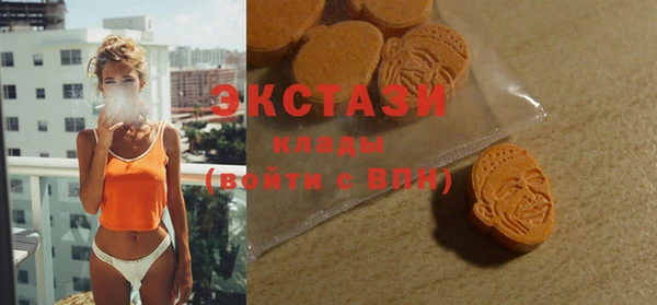кокаин Ладушкин
