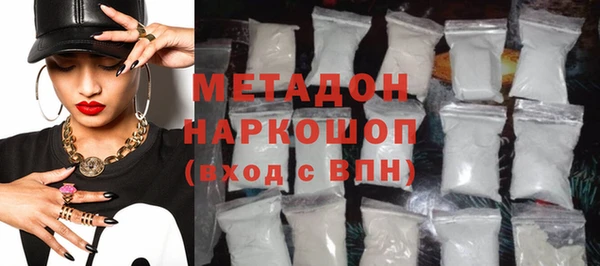 2c-b Лабытнанги