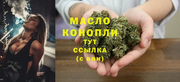 спайс Майский