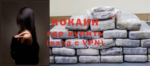 гашик Лагань