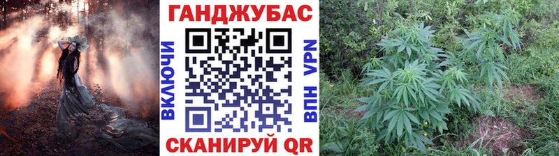 кракен как зайти  Ладушкин  Каннабис White Widow 